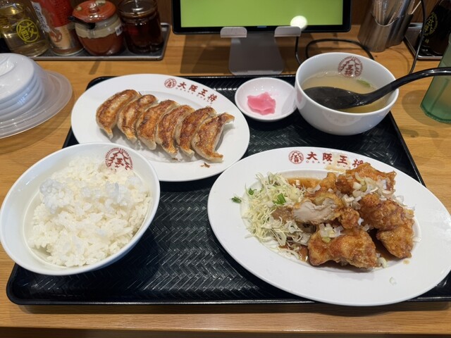 大阪王将 宮城気仙沼店 - 南気仙沼（餃子）の写真