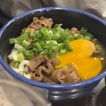 手打ちうどん 咲楽 - 