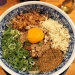 吉岡マグロ節センター - 