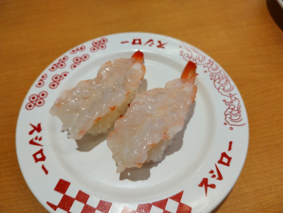 写真 : スシロー 日暮里店 - 日暮里/回転寿司 | 食べログ