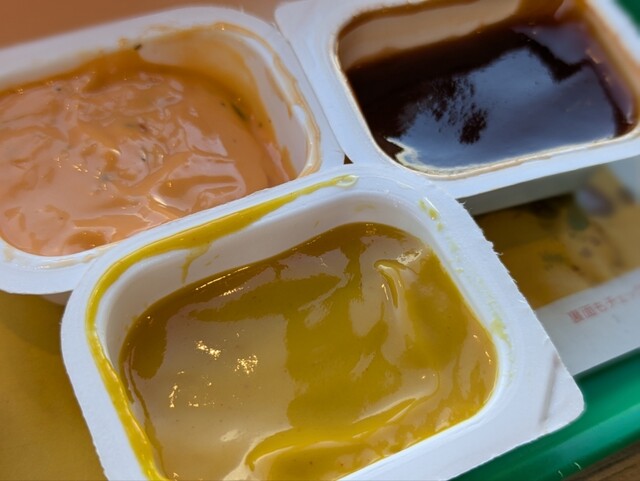 McDonald's Higashiyama Sanjo Ten photo 3