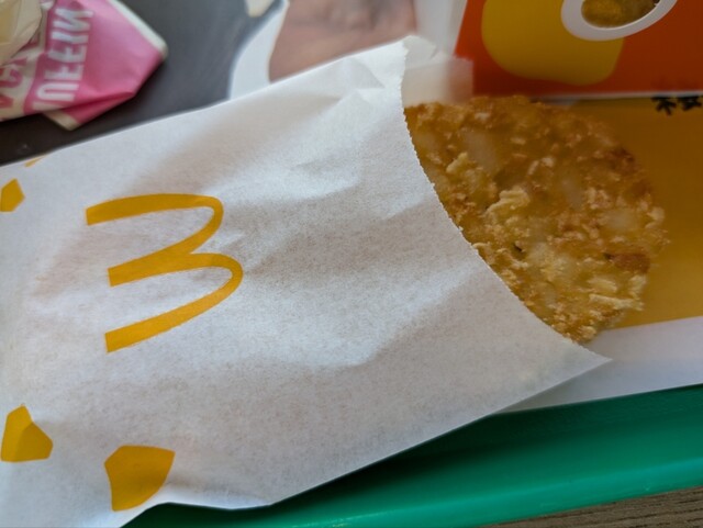 McDonald's Higashiyama Sanjo Ten photo 4