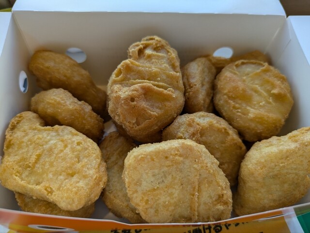 McDonald's Higashiyama Sanjo Ten photo 2