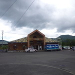 常盤軒 - 駅の前もかなり広い、ゆったりとした音威子府村です