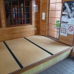 常盤軒 - 待合室には畳の座敷もありました