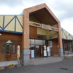 常盤軒 - JR音威子府駅は、キレイで新しい