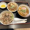 館の丸食堂