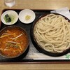 武蔵野うどん たまや