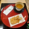 首里城茶屋