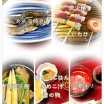 うかい鳥山 - ほたる狩りコース ②