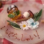 フライング ピッグ - 