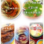 うかい鳥山 - ほたる狩りコース ①