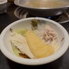 新橋 あやとり - 