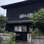 蕎香 - 