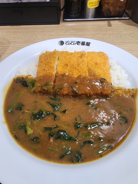 CoCo Ichiban Ya Jei A Hamamatsucho Eki Kitaguchi Ten