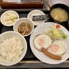 松屋 参宮橋店
