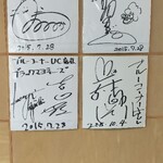 ブルーコーナー - 