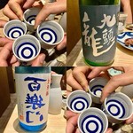 すし酒場 魚あるき - 「九頭龍（税込￥780）×2」「裏百楽門（税込￥780）×2」でカンパーイ♪