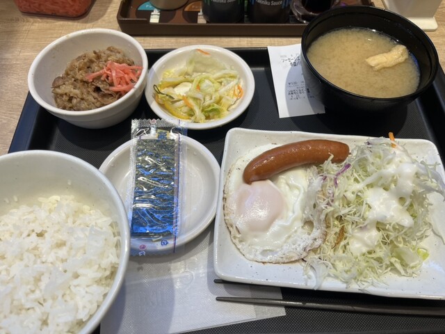 Matsuya Nakano Sakaueten