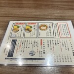 斗香庵 SHINKOTONI  - 