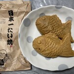 日本一たい焼 - たい焼きいろいろ