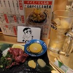 ナイス！とろ - 