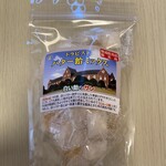 トラピスト修道院 売店 - 