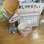 トラピスト修道院 売店 - 