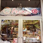 PSマリノ イオンモール名古屋茶屋店 - 