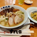 ラーメン十八番 - 