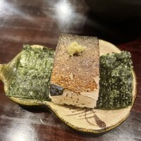 谷や 和 - 