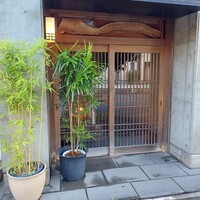 天一坊 - 