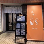 RITA - 