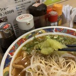 千番 流川店 - やばニンニク　2日間の口臭覚悟