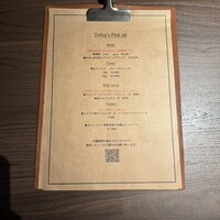 MEAT&GRILL MARCO HANARE - 