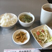 美林華飯店 - 