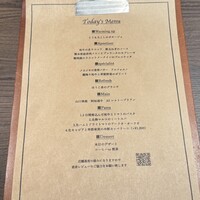 MEAT&GRILL MARCO HANARE - 