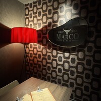 MEAT&GRILL MARCO HANARE - 