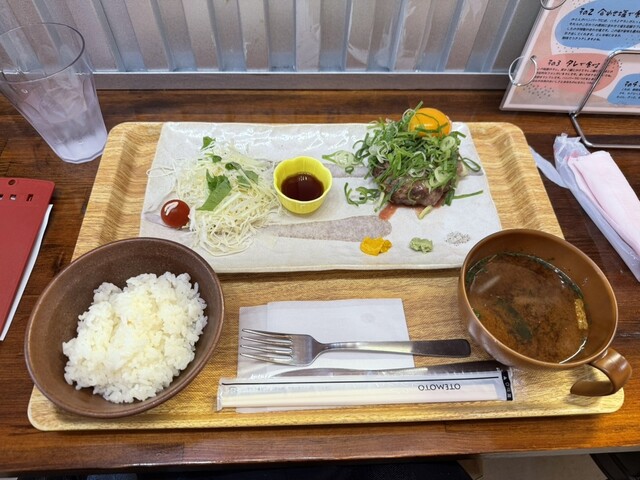 Sakurayama Miton Marunochi Ten