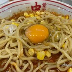 蒙古タンメン中本 - 