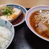 かどや食堂