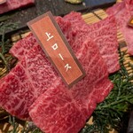 炭火焼肉 笑門来福 - 特選上セット(神戸牛モモ、ヘレ、上ロース、ミスジ、上カルビ)