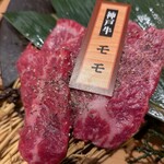 炭火焼肉 笑門来福 - 特選上セット(神戸牛モモ、ヘレ、上ロース、ミスジ、上カルビ)