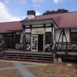 かんでかんで - 入り口