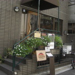 おとりよせレストラン KOUCHI-YA - 