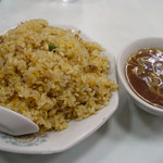 かいらく（チャーハン650円）