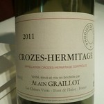 ルポンドシエル - 