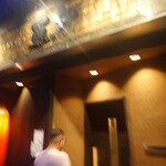 亜紗 - いらっしゃいませ