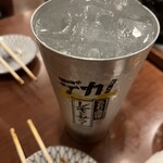 塩ホルモン 炭や - 