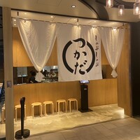 しゃぶしゃぶつかだ 渋谷スクランブルスクエア - 